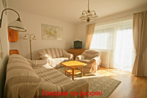  Cozy apartment  Хевиз
